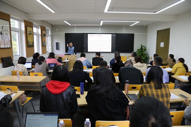 有研集團(tuán)舉辦第五期“有研HR沙龍”—面試官技能提升培訓(xùn)