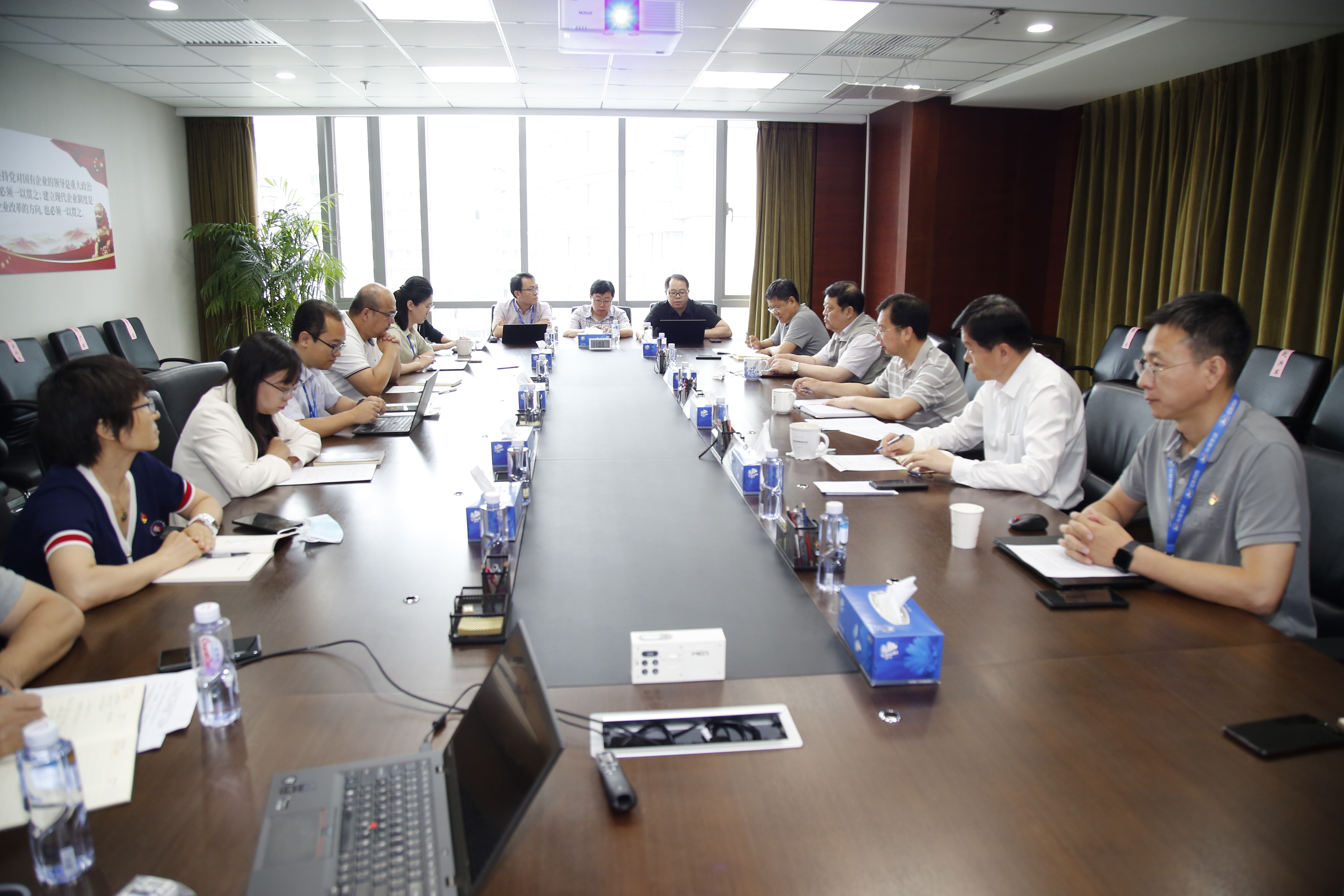 有研集團(tuán)黨委召開習(xí)近平總書記“七一”重要講話精神學(xué)習(xí)座談會(huì)