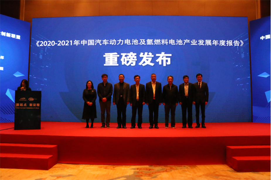 有研故事《從黨史中汲取奮進力量 用心走好三步路》入選《中央企業(yè)“慶百年、愛企業(yè)、獻良策、做貢獻”主題活動優(yōu)秀征文匯編》