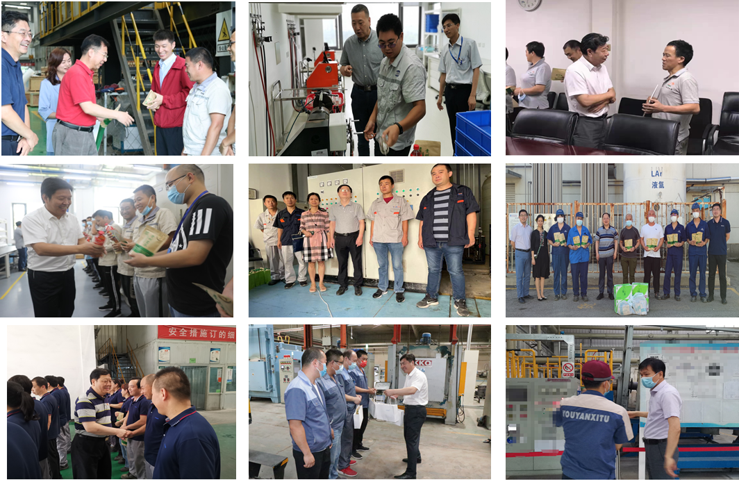 清涼一夏 情系職工—有研集團(tuán)工會(huì)開(kāi)展送清涼、送慰問(wèn)活動(dòng)