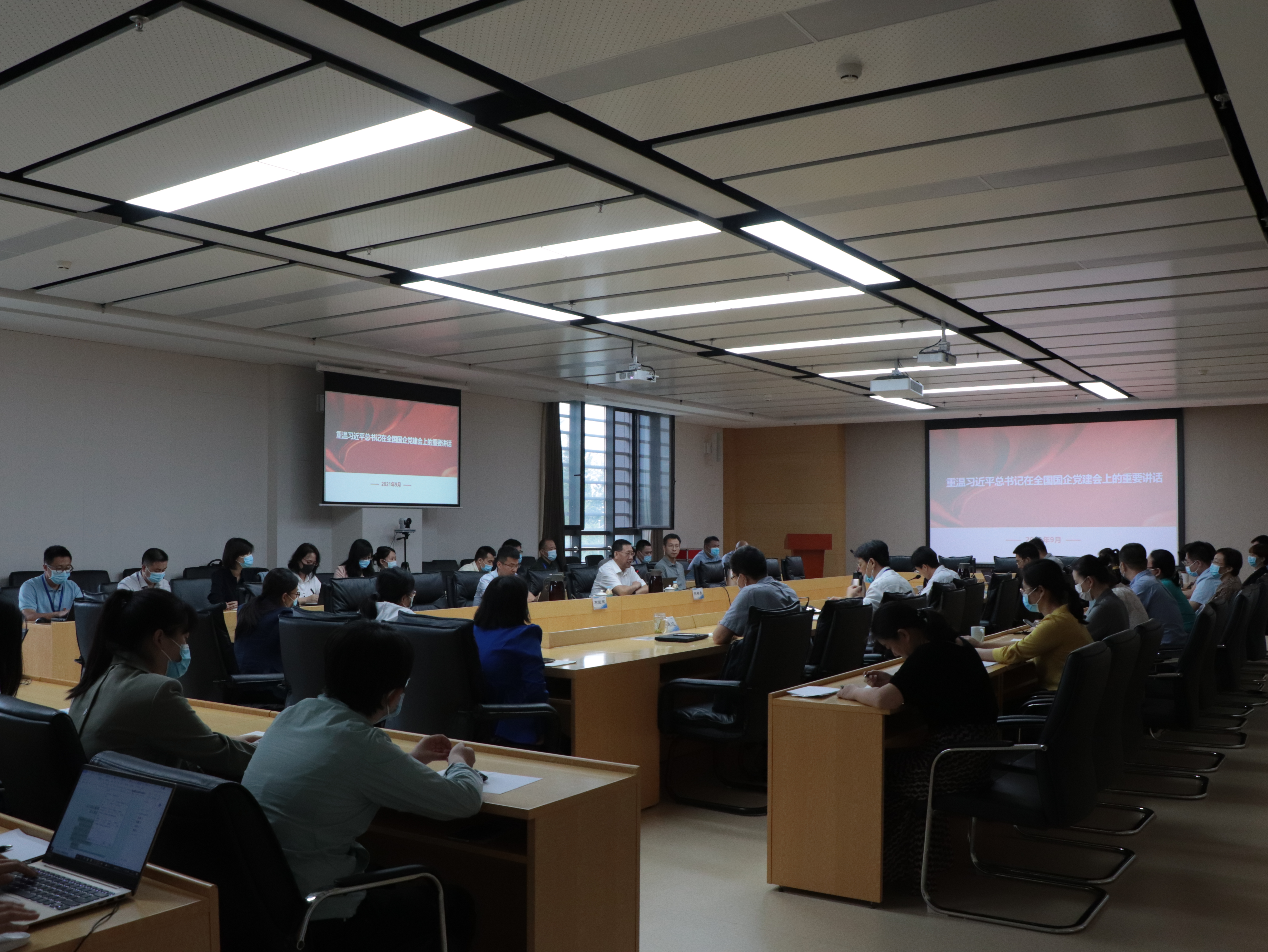 有研集團黨委副書記、總經(jīng)理熊柏青為國合通測全體黨員干部講專題黨課