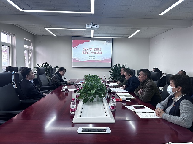 有研集團黨委委員、副總經(jīng)理李彥利到有研興友宣講黨的二十大精神