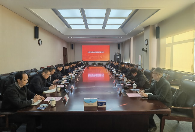 有研集團紀(jì)檢干部赴中國鋼研調(diào)研交流