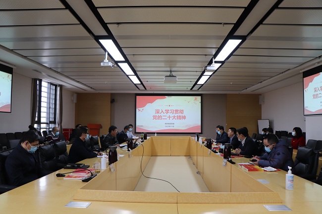 有研集團黨委委員、總會計師劉顯清到國合通測宣講黨的二十大精神