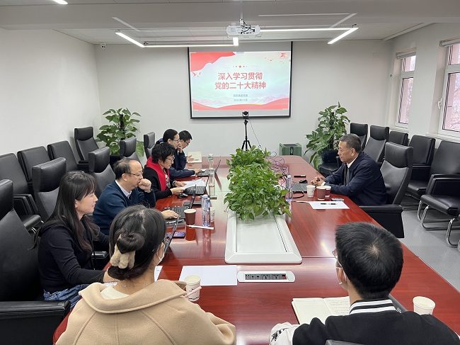 有研集團黨委副書記、總經(jīng)理熊柏青到研究生院宣講黨的二十大精神
