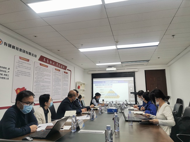 中國有研召開對標(biāo)提升內(nèi)部管理標(biāo)桿交流評審會