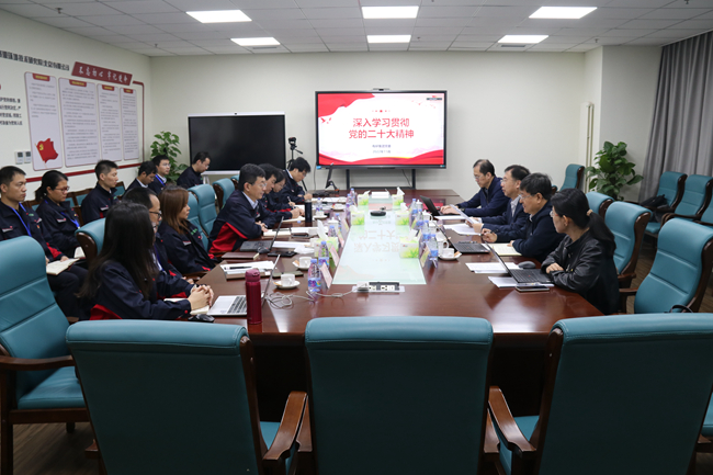 凝聚思想共識(shí) 掀起宣傳熱潮|中國(guó)有研黨委扎實(shí)開(kāi)展黨的二十大精神“進(jìn)基層”系列宣講活動(dòng)