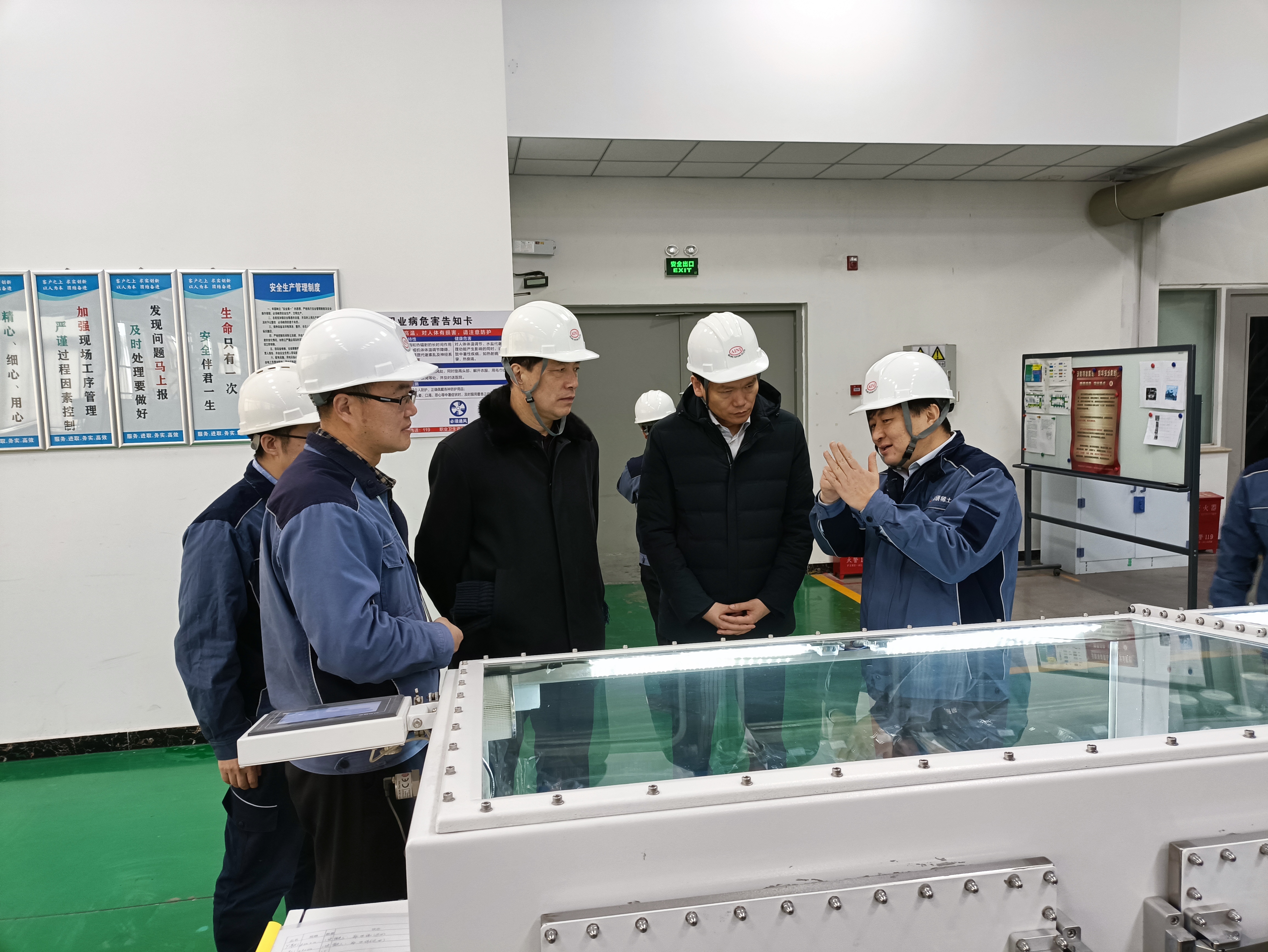 全總中國機(jī)械冶金建材工會領(lǐng)導(dǎo)到有研集團(tuán)考察調(diào)研