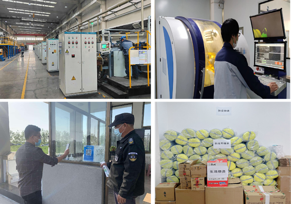 同心戰(zhàn)“疫” 攻堅(jiān)不?！醒屑瘓F(tuán)疫情防控與生產(chǎn)經(jīng)營(yíng)齊抓共管兩不誤