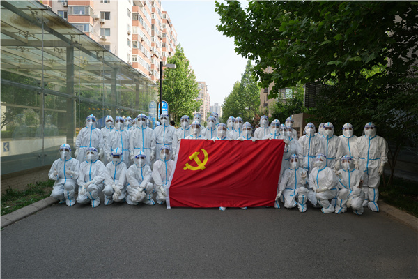 攜手戰(zhàn)“疫”，“疫”起守護|有研志愿者，好樣的！