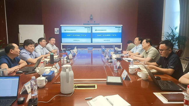 落實(shí)“穩(wěn)增長”集團(tuán)調(diào)研組赴有研稀土督導(dǎo)推動