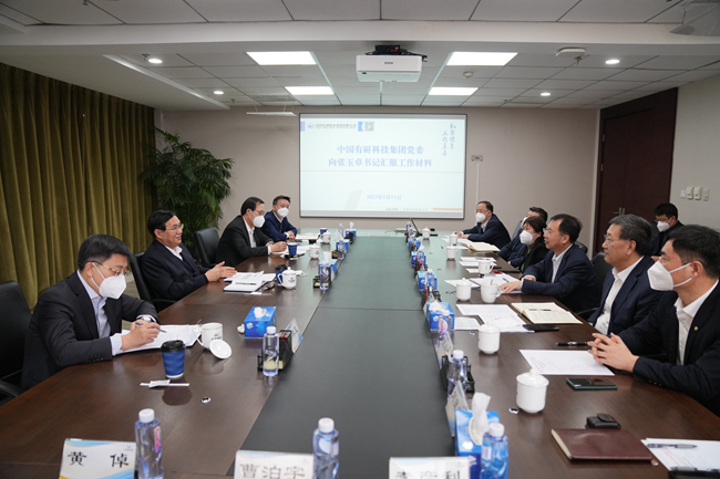 張玉卓到中國有研調(diào)研 強調(diào)強化創(chuàng)新推動有色金屬新材料產(chǎn)業(yè)發(fā)展 為制造強國建設提供有力支撐