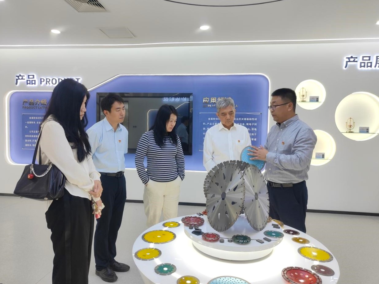 國資委黨委主題教育第四巡回督導(dǎo)組赴有研重冶督導(dǎo)主題教育工作