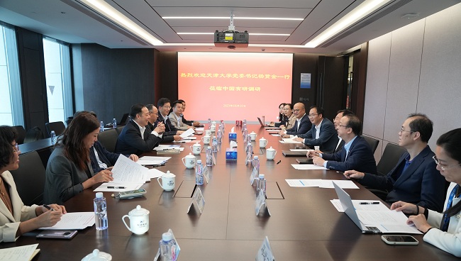 天津大學(xué)黨委書記楊賢金一行到訪中國有研