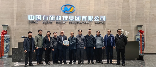 航空工業(yè)洪都高級專務、總設計師張弘一行到訪中國有研