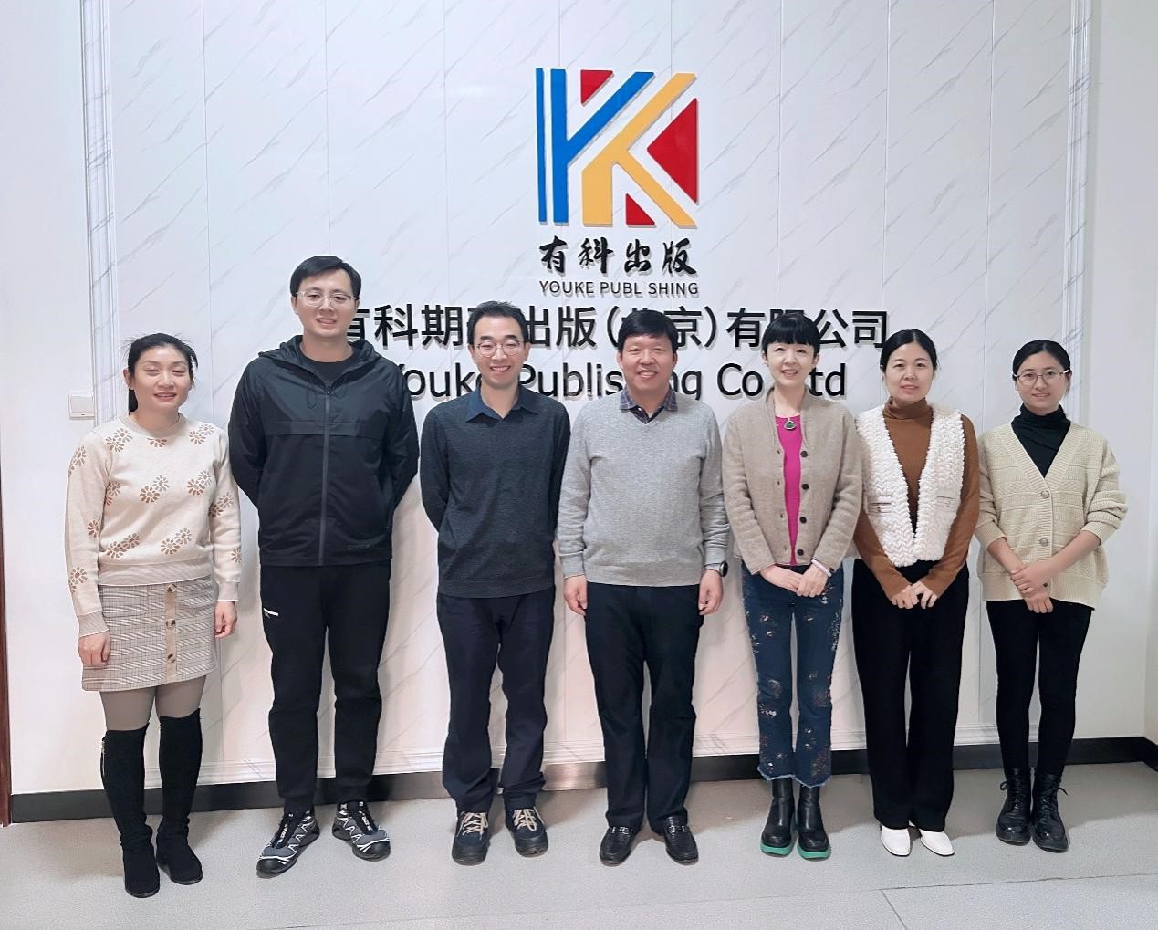 中國有研黨委委員、總會(huì)計(jì)師劉顯清到有科出版調(diào)研