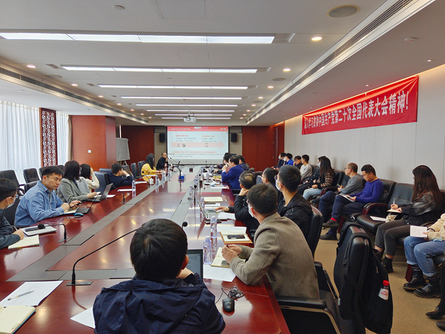 中國(guó)有研舉辦2023年第一期知識(shí)產(chǎn)權(quán)高質(zhì)量發(fā)展培訓(xùn)會(huì)