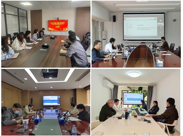 中國(guó)有研各級(jí)黨組織學(xué)習(xí)貫徹《黨委（黨組）落實(shí)全面從嚴(yán)治黨主體責(zé)任規(guī)定》《中共中央關(guān)于加強(qiáng)對(duì)“一把手”和領(lǐng)導(dǎo)班子監(jiān)督的意見(jiàn)》