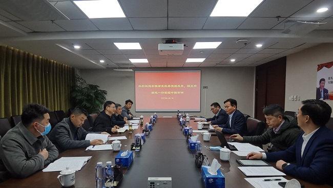 安徽省發(fā)改委黨組成員、副主任徐志一行到中國有研調研交流