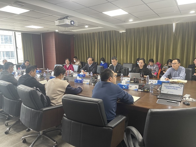 中國(guó)有研組織開(kāi)展招投標(biāo)管理實(shí)務(wù)培訓(xùn)暨招標(biāo)管理制度標(biāo)桿評(píng)審會(huì)