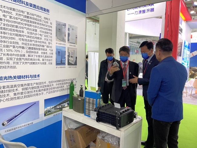 中國(guó)有研出席2023中國(guó)國(guó)際氫能及燃料電池產(chǎn)業(yè)展覽會(huì)并受邀在首屆北京氫能發(fā)展大會(huì)京津冀氫能產(chǎn)業(yè)發(fā)展高峰論壇中作報(bào)告