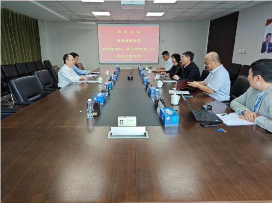貴州省國資委黨委副書記、副主任申勇一行到訪中國有研