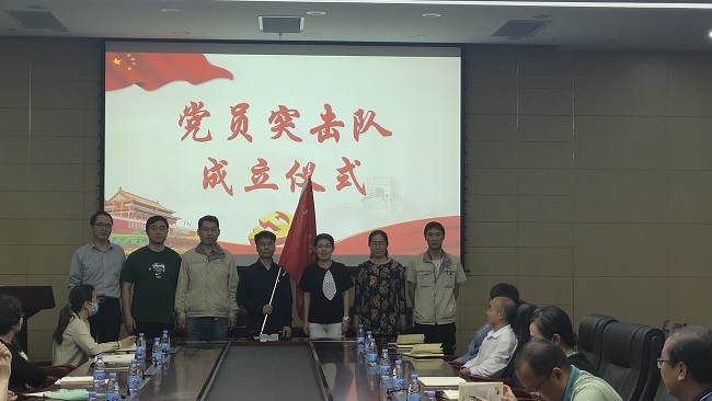 主題教育進(jìn)行時 | “學(xué)思想、強(qiáng)黨性、重實(shí)踐、建新功”有研故事系列展播（三）黨員突擊隊(duì)助力打贏科研攻堅(jiān)戰(zhàn)