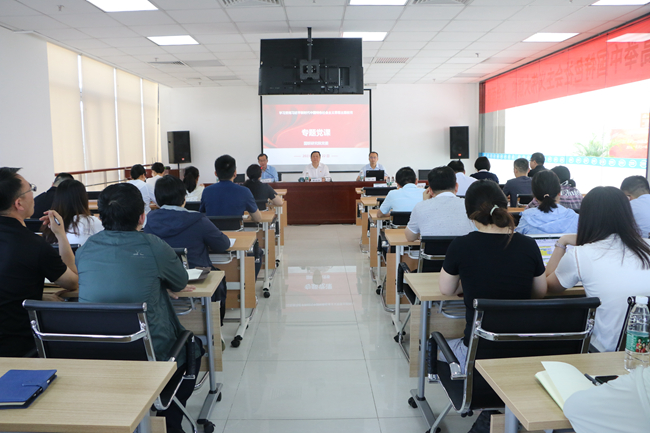 中國有研紀(jì)委書記曹泊宇一行到國聯(lián)研究院督導(dǎo)主題教育