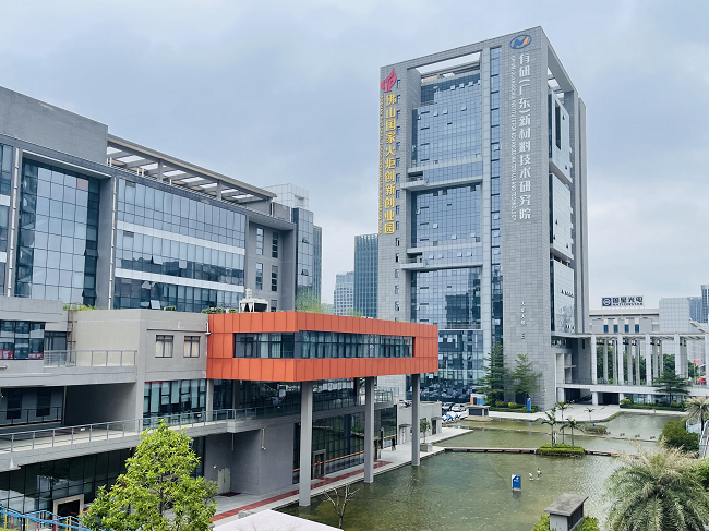 主題教育進(jìn)行時 | “學(xué)思想、強(qiáng)黨性、重實踐、建新功”有研故事系列展播（四）——乘風(fēng)破浪大灣區(qū)，奮發(fā)有為看有研