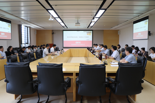 中國有研副總經(jīng)理黃倬到國合通測(cè)講黨課并督導(dǎo)主題教育開展情況