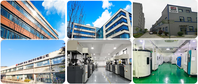 主題教育進(jìn)行時(shí) | “學(xué)思想、強(qiáng)黨性、重實(shí)踐、建新功”有研故事系列展播（十）科技報(bào)國(guó)，奔赴分析測(cè)試的星辰大海