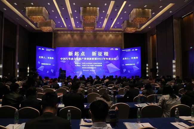 主題教育進(jìn)行時(shí) | “學(xué)思想、強(qiáng)黨性、重實(shí)踐、建新功”有研故事系列展播（六）國之重器肩負(fù)榮光，聯(lián)合行業(yè)迎難而上——記鋰電350攻關(guān)團(tuán)隊(duì)