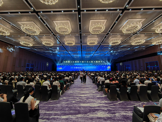 中國(guó)有研參加“中國(guó)材料大會(huì)2022-2023”