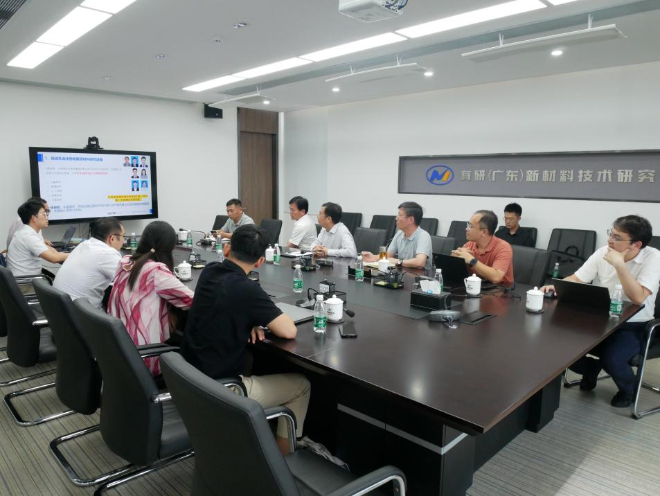 中國(guó)有研黨委書(shū)記、董事長(zhǎng)趙曉晨一行到有研廣東院調(diào)研