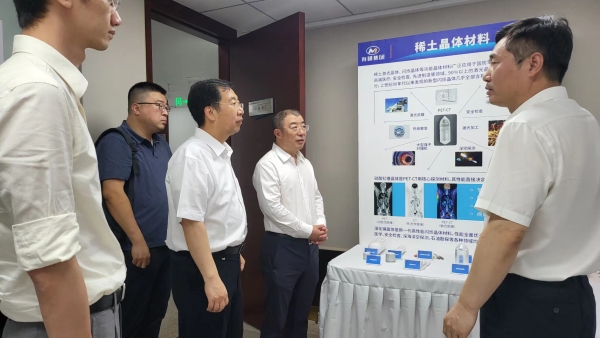 奇安信董事長(zhǎng)齊向東一行到訪中國(guó)有研