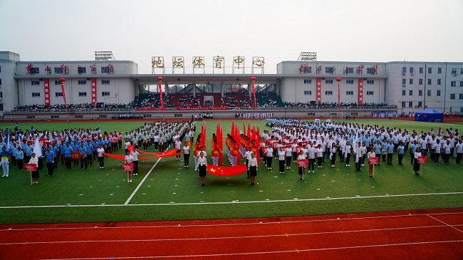 昂首闊步新征程、凝心聚力創(chuàng)未來——中國有研舉辦第二十屆職工運(yùn)動會