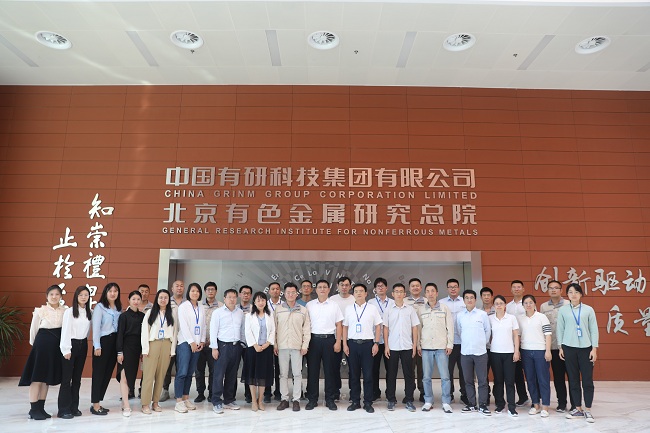 有研工研院新能源材料團(tuán)隊榮獲“第21屆全國青年文明號”