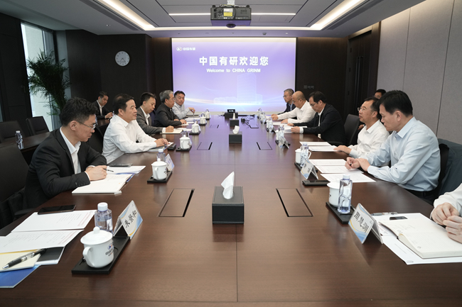 中國有色集團(tuán)黨委書記、董事長文崗一行到訪中國有研