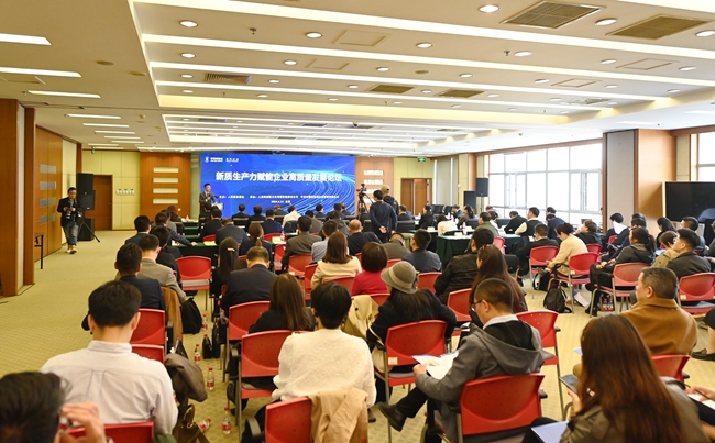 中國有研黨委書記、董事長趙曉晨出席2024中關(guān)村論壇系列活動并發(fā)表主題演講