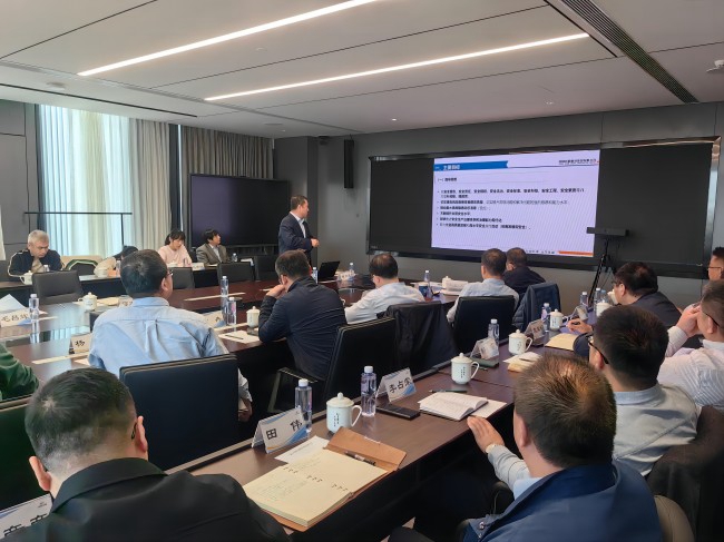 中國(guó)有研召開安全生產(chǎn)治本攻堅(jiān)三年行動(dòng)宣貫推進(jìn)會(huì)和企業(yè)安全文化建設(shè)培訓(xùn)會(huì)