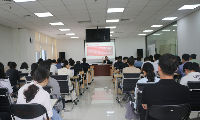 中國(guó)有研副總經(jīng)理黃倬講授黨紀(jì)學(xué)習(xí)教育專(zhuān)題黨課