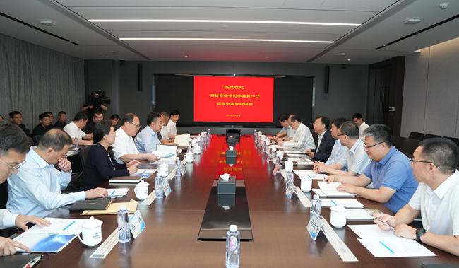 河北省廊坊市委書(shū)記李國(guó)勇一行到訪中國(guó)有研