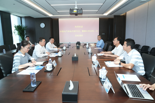 中國有研黨委書記、董事長趙曉晨會見中國電氣裝備黨委書記、董事長李洪鳳