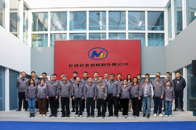 喜報！中國有研1家集體和1名個人榮獲 “中央企業(yè)先進集體”和“中央企業(yè)勞動模范”