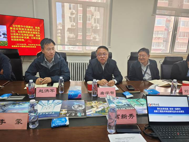 中國有研黨委委員、紀(jì)委書記唐學(xué)智到有科出版調(diào)研工作