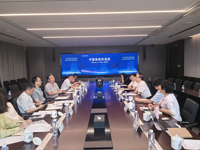 北京市科委、中關(guān)村管委會黨組成員、副主任楊璞一行調(diào)研中國有研