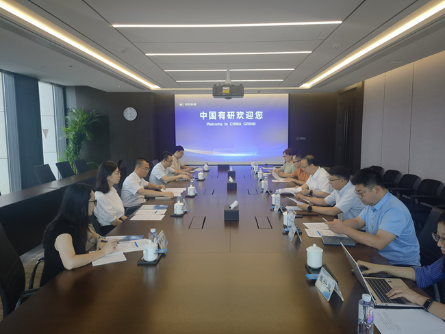 廣西科技廳黨組成員、副廳長(zhǎng)李克純到訪中國(guó)有研