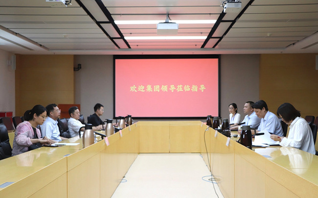 中國有研黨委書記、董事長趙曉晨到國標檢驗調(diào)研