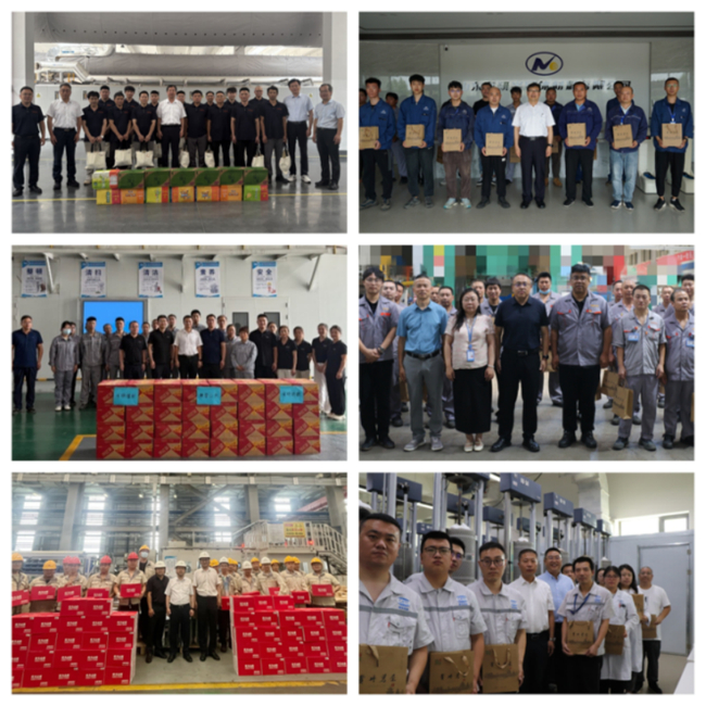中國有研開展夏季高溫慰問活動(dòng)