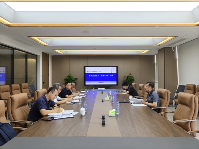 中國有研黨委書記、董事長趙曉晨到有研新能源督導(dǎo)安全生產(chǎn)“雷霆行動”工作并開展調(diào)研